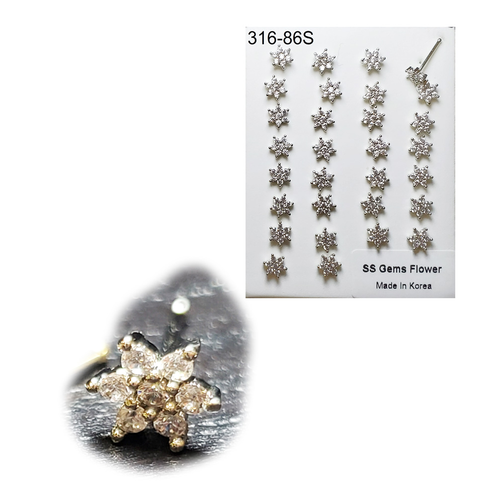 316-86 Silver Ball Tip (30pcs/Pad)